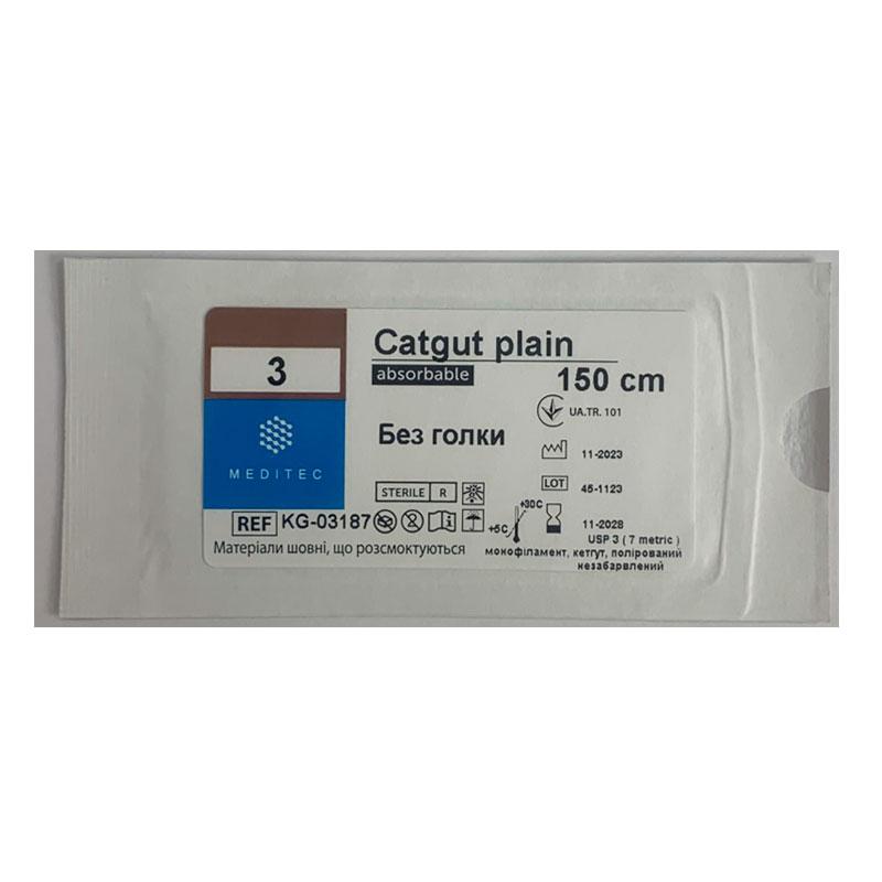 Кетгут простий. М7, USP 3, 150 см, без голки